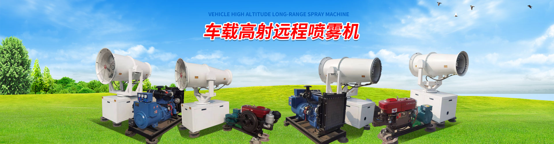 湖北(běi)咸阳本千新能源设备有限责任公司