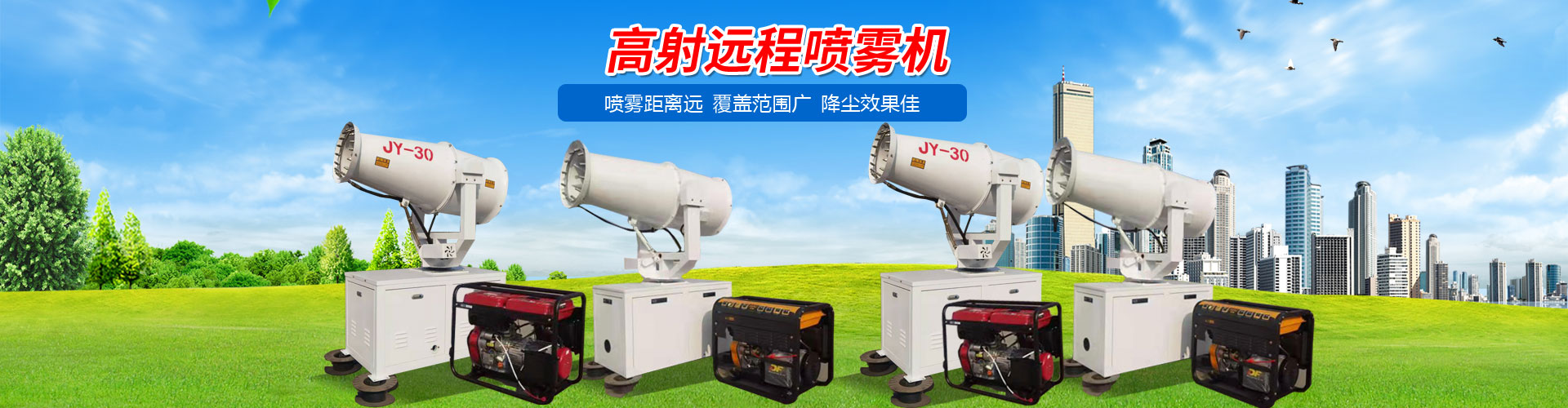 湖北咸阳本千新能源设备有限责任公司